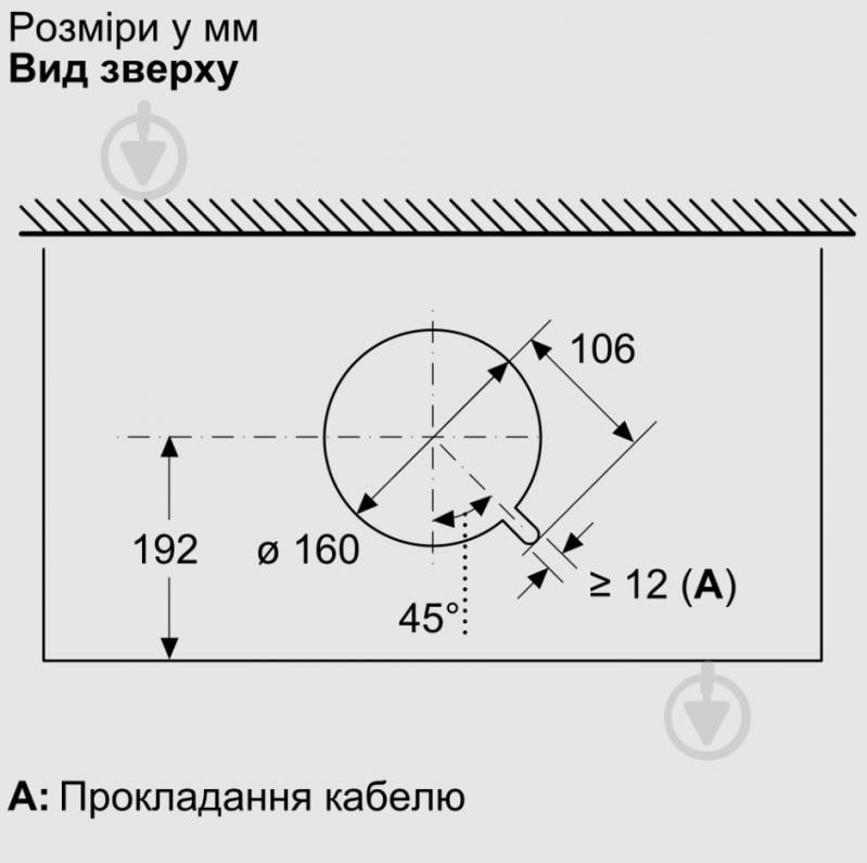 Вытяжка Bosch DBB67DP60 - фото 15 Вытяжка Bosch DBB67DP60 - фото 15