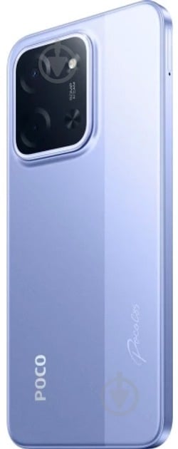 Смартфон POCO C85 6/128GB purple (1163435) - фото 7 Смартфон POCO C85 6/128GB purple (1163435) - фото 7
