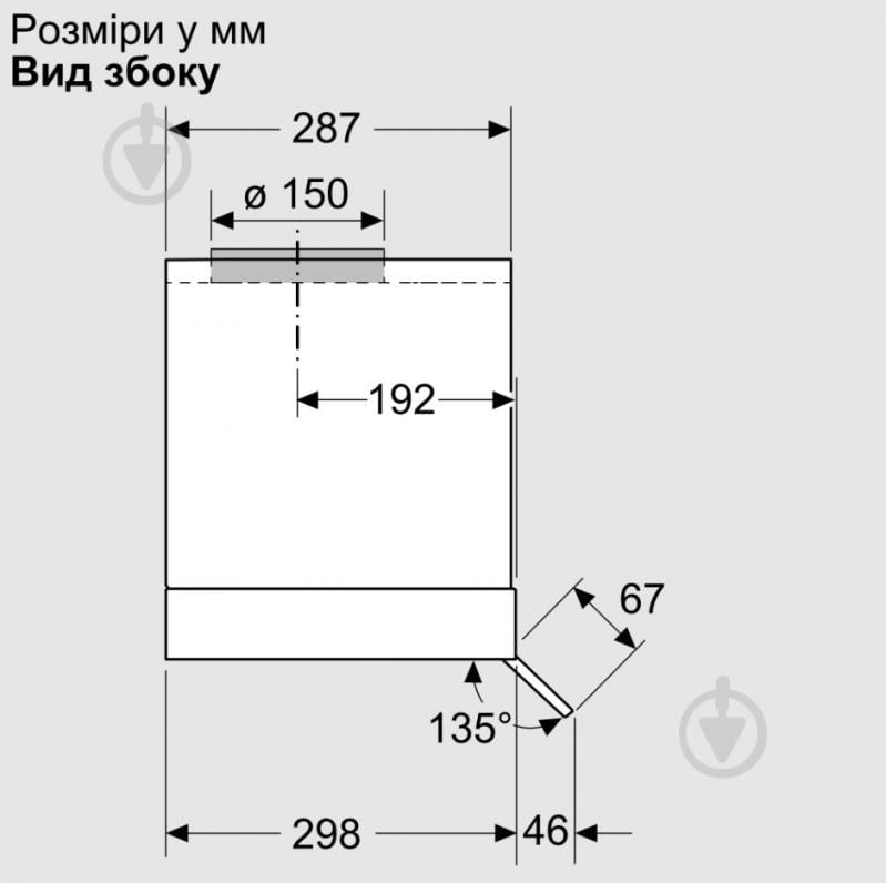 Витяжка Bosch DBB65CC60 - фото 10