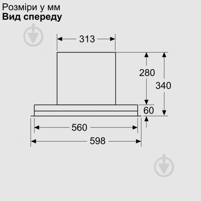 Витяжка Bosch DBB65CC60 - фото 17
