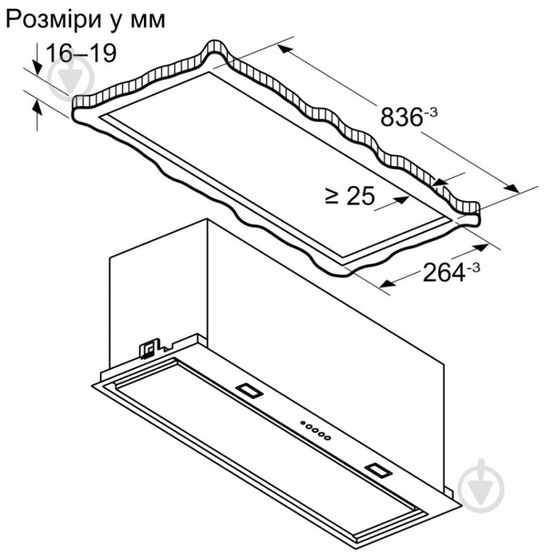 Вытяжка Siemens LB88NPC60 - фото 9