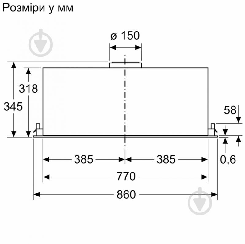 Вытяжка Siemens LB88NPC60 - фото 8