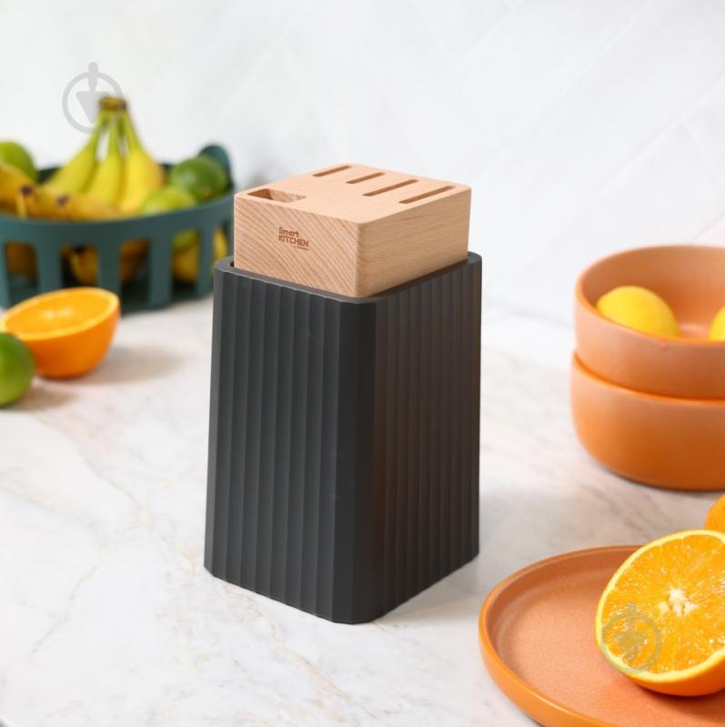Підставка для ножів Smart Kitchen by Flamberg Bright Charcoal 21,8х13,2х12,2 см - фото 6