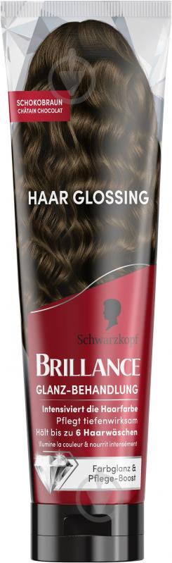 Фарба для волосся Brillance Hair Gloss темний шоколад 150 мл - фото 1