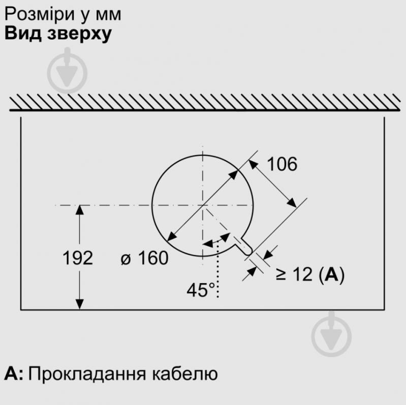 Витяжка Bosch DBB85CC60 Серія 4 - фото 13