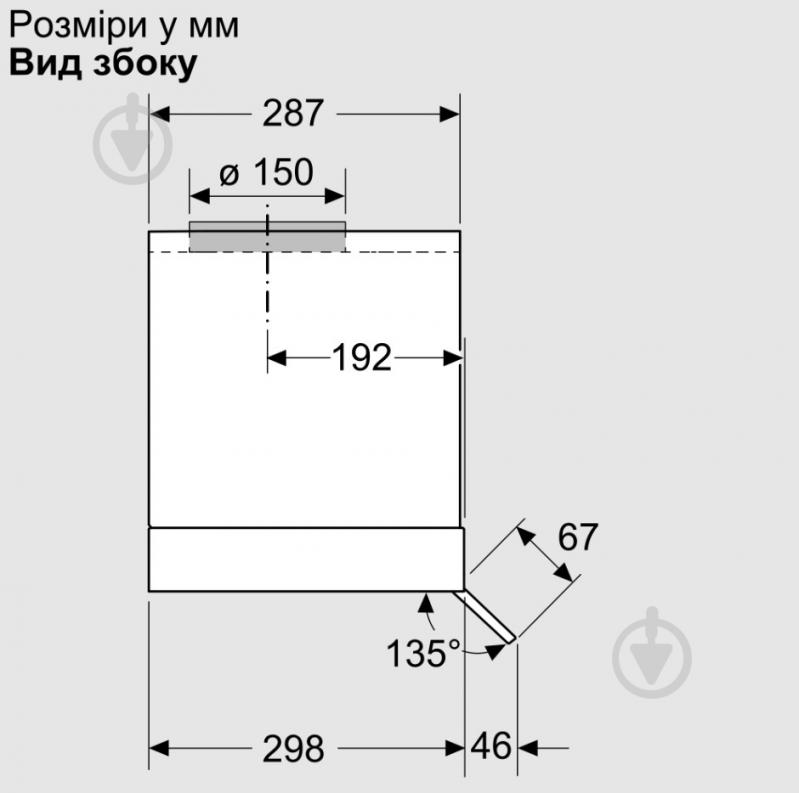 Витяжка Bosch DBB85CC60 Серія 4 - фото 14