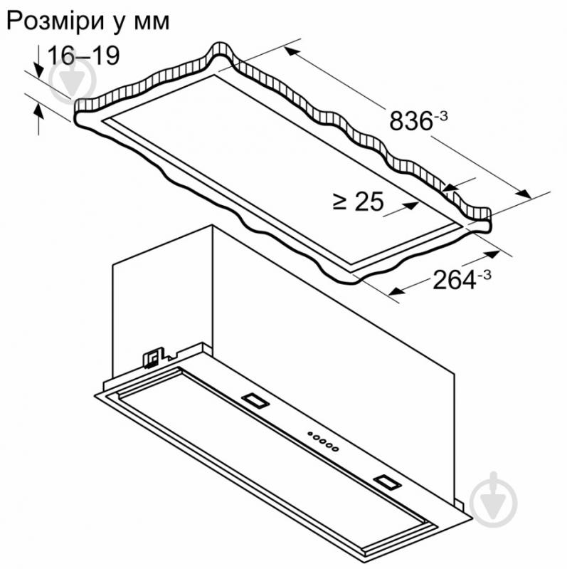 Вытяжка Siemens LB87NAC50 - фото 10 Вытяжка Siemens LB87NAC50 - фото 10