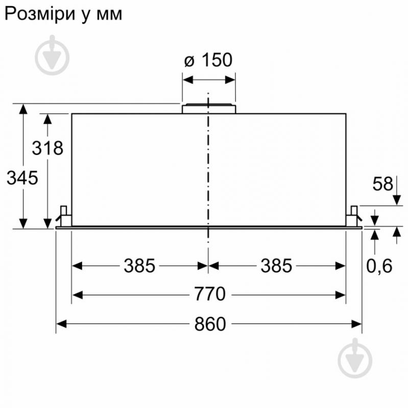 Вытяжка Siemens LB87NAC50 - фото 11 Вытяжка Siemens LB87NAC50 - фото 11