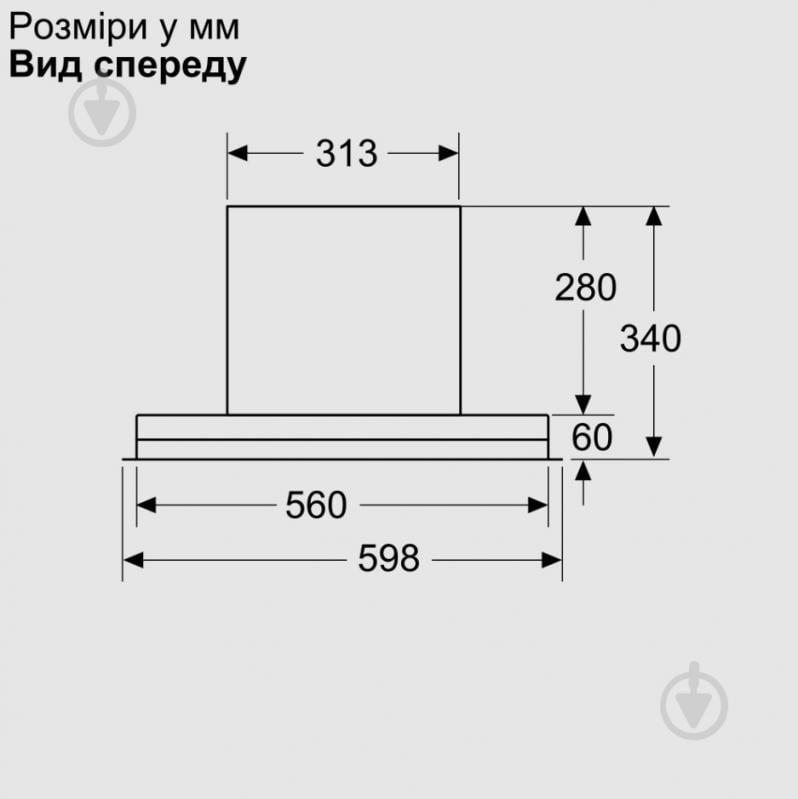 Вытяжка Siemens LJ65BCC60 - фото 17