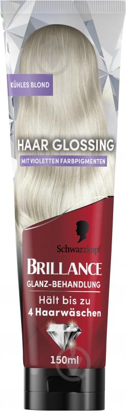 Фарба для волосся Brillance Hair Gloss перлинний блонд 150 мл - фото 1