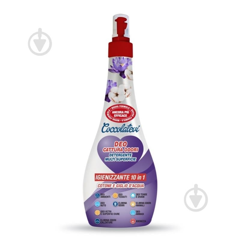 Спрей Coccolatevi 10 в 1 Бавовна і Лілія 300 мл - фото 1