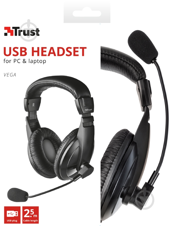 Гарнитура Trust VEGA USB black (22924) - фото 7