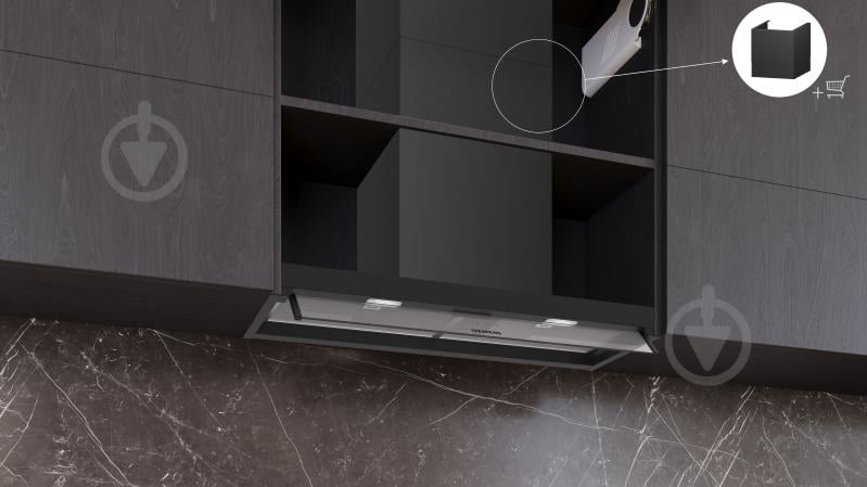 Вытяжка Siemens LJ85BCC60 - фото 7 Вытяжка Siemens LJ85BCC60 - фото 7