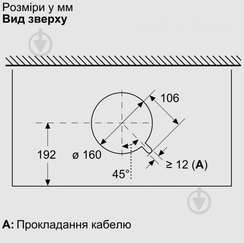 Вытяжка Siemens LJ85BCC60 - фото 17 Вытяжка Siemens LJ85BCC60 - фото 17