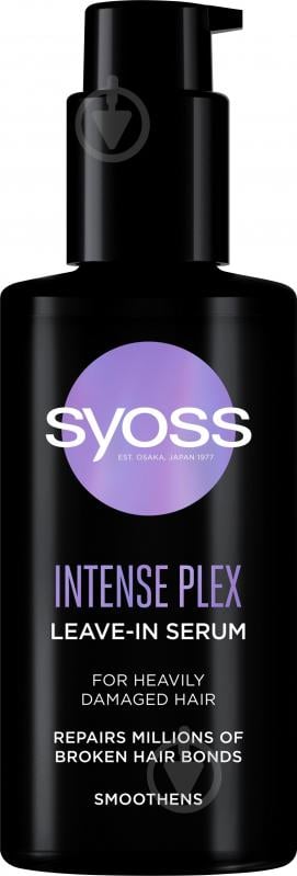 Сыворотка SYOSS Intensive Plex 100 мл - фото 1 Сыворотка SYOSS Intensive Plex 100 мл - фото 1