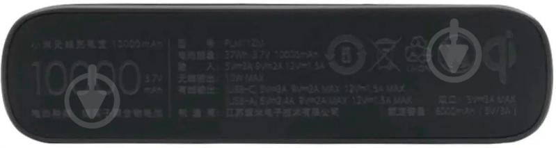 Повербанк Xiaomi индукционный Mi 10000 mAh black (495077) - фото 7