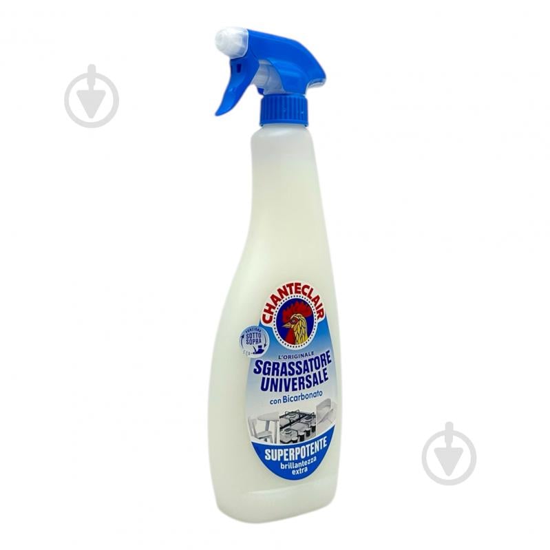 Обезжириватель универсальный Chante Clair Sgrassatore Bicarbonato 0,6 л - фото 2 Обезжириватель универсальный Chante Clair Sgrassatore Bicarbonato 0,6 л - фото 2