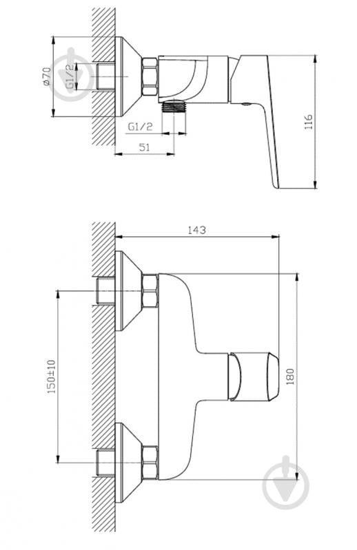 Смеситель для душа Bor хром - фото 2