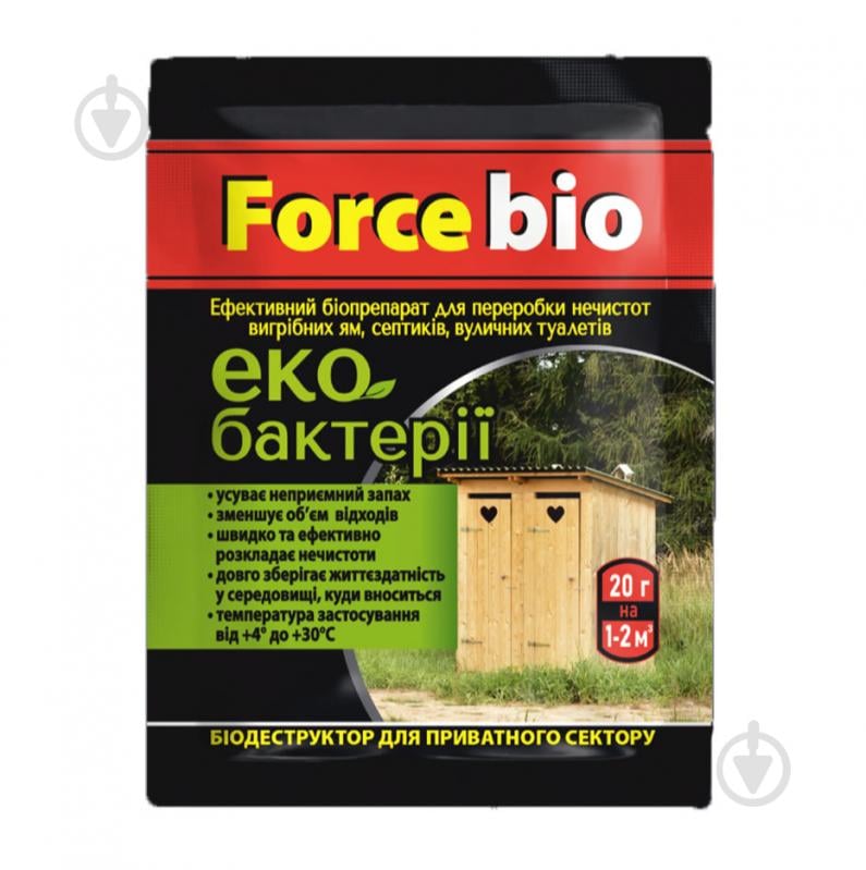 Біодеструктор Force BIO для приватного сектору 20 гр - фото 1