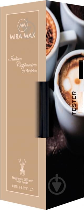 Аромадиффузор MIRA MAX Italian Capuccino 110 мл - фото 2