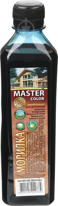 Морилка Master color мат красное дерево 0,4 л 0,33 кг - фото 1