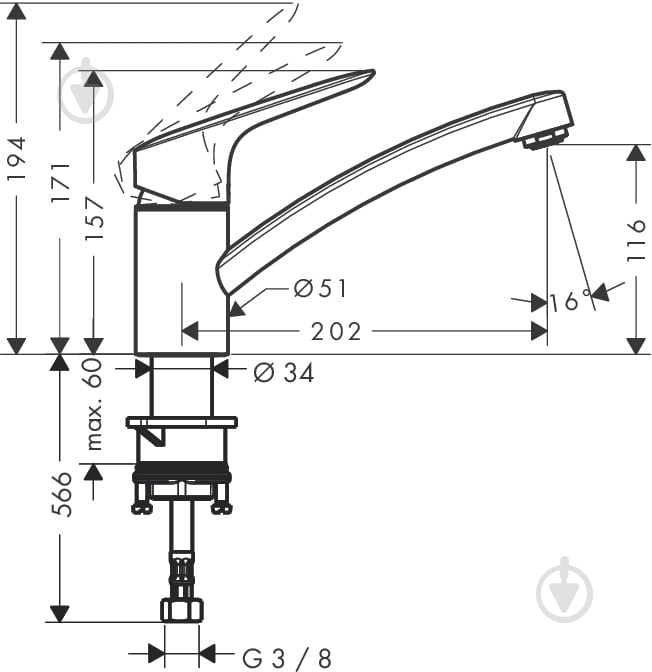 Смеситель для кухни Hansgrohe MyCube S (13814000) - фото 2