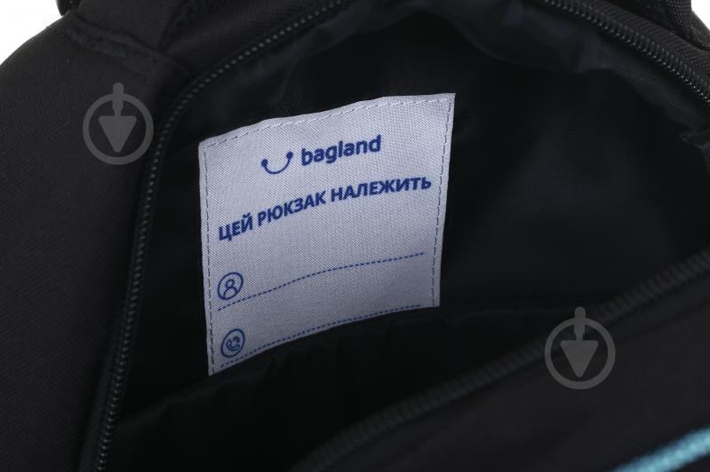 Рюкзак Nota Bene Роботи butterfly пригода в стилі Pixel 21 л 565/1589 pixel - фото 8 Рюкзак Nota Bene Роботи butterfly пригода в стилі Pixel 21 л 565/1589 pixel - фото 8