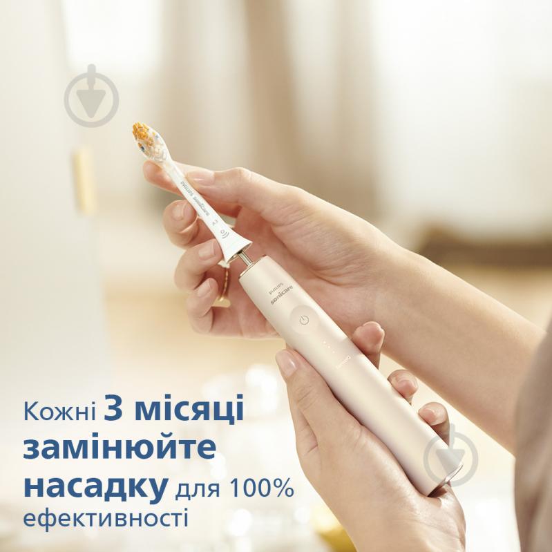 Змінні насадки для зубної щітки Philips Sonicare HX9094/10 А3 All-in-On - фото 9