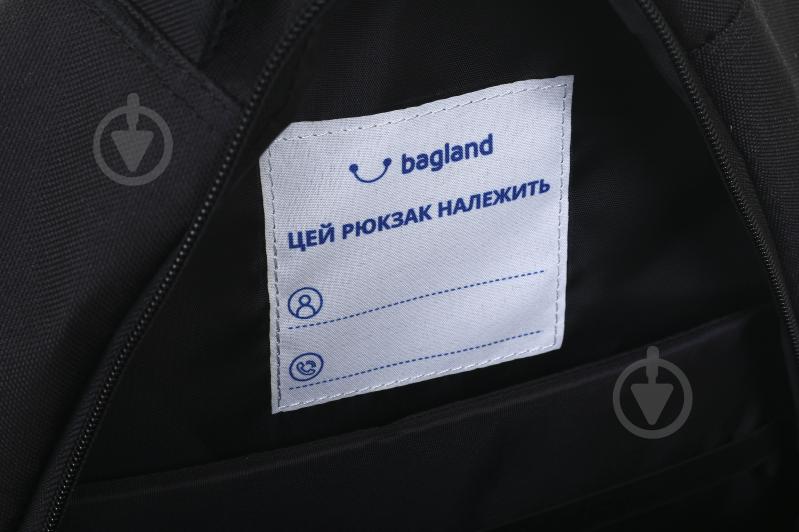 Рюкзак Nota Bene Кото-люди butterfly лісова фея з песиком 21 л 565/1597 - фото 8 Рюкзак Nota Bene Кото-люди butterfly лісова фея з песиком 21 л 565/1597 - фото 8