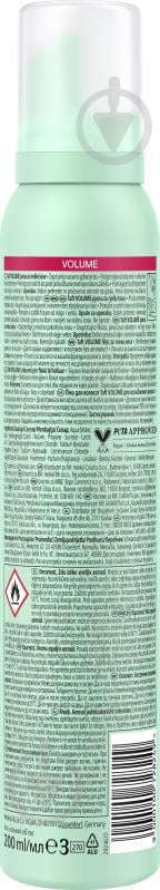 Пена для волос TAFT Volume 5 200 мл - фото 2