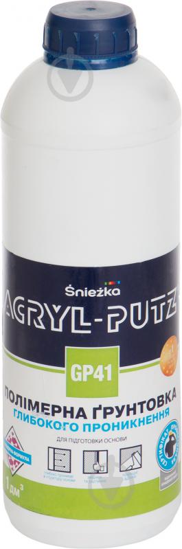 Грунтовка Sniezka Acryl-Putz gp41 глубокого проникновения.