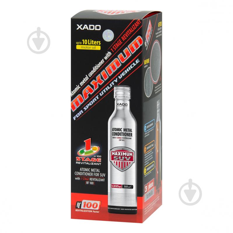 Кондиціонер металу XADO Maximum for SUV XA 40015 360555 мл - фото 1 Кондиціонер металу XADO Maximum for SUV XA 40015 360555 мл - фото 1