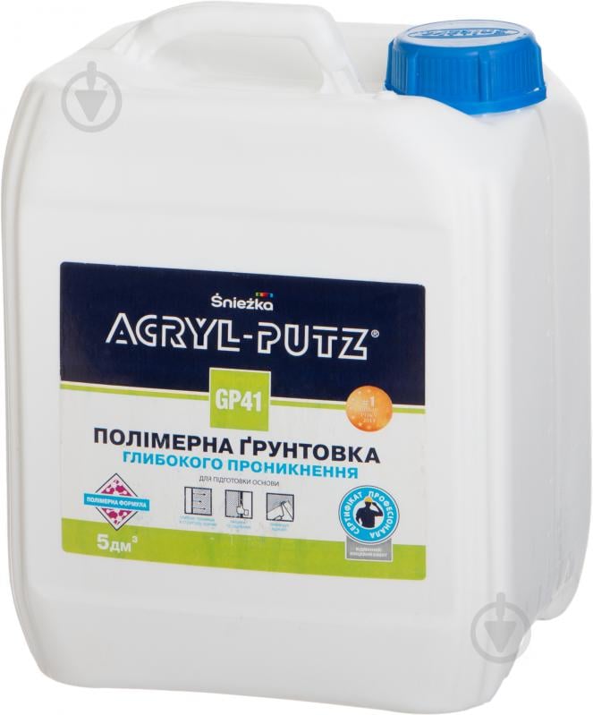 Ґрунтовка глибокопроникна Sniezka Acryl-putz GP41 5 л - фото 1