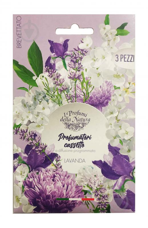 Саше GECA parfum Лаванда - фото 1