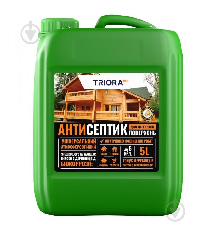 Антисептик Triora для древесины оливковый 5 л - фото 1
