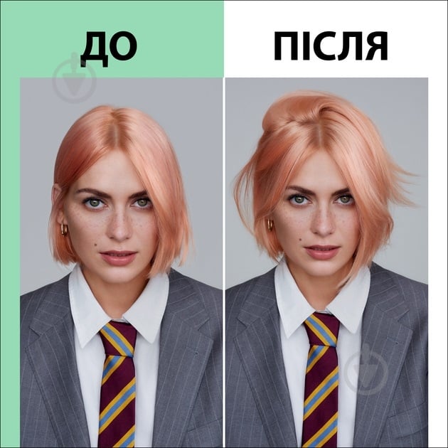 Пена для волос TAFT Volume 4 200 мл - фото 5