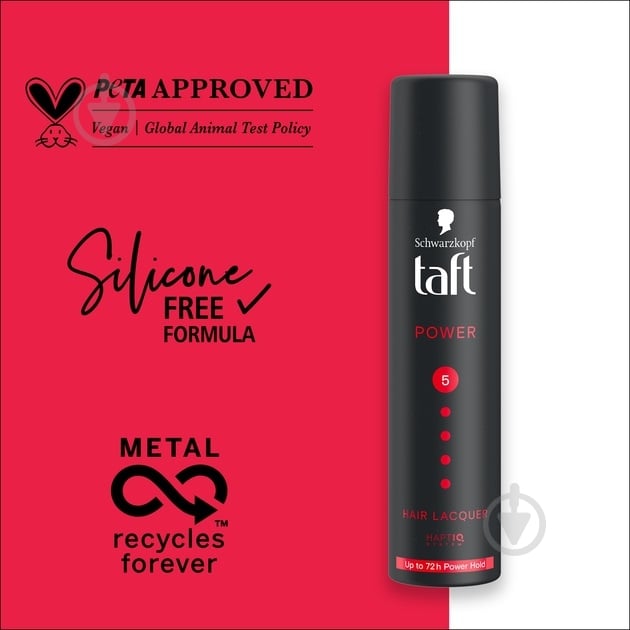 Лак для волос TAFT Power 75 мл - фото 5