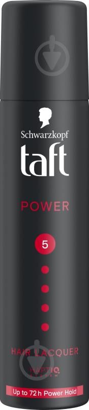 Лак для волос TAFT Power 75 мл - фото 1