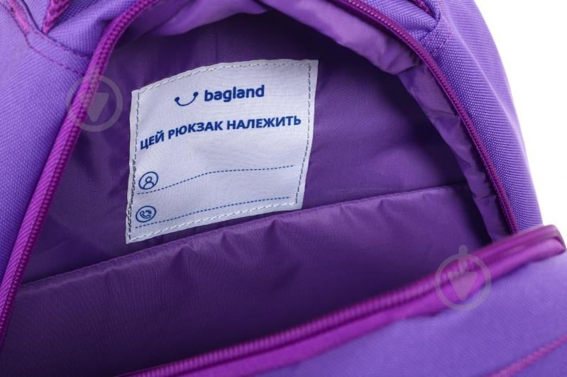 Рюкзак Nota Bene Кото-люди butterfly галактичні близнючки 21 л 565/1592 - фото 8