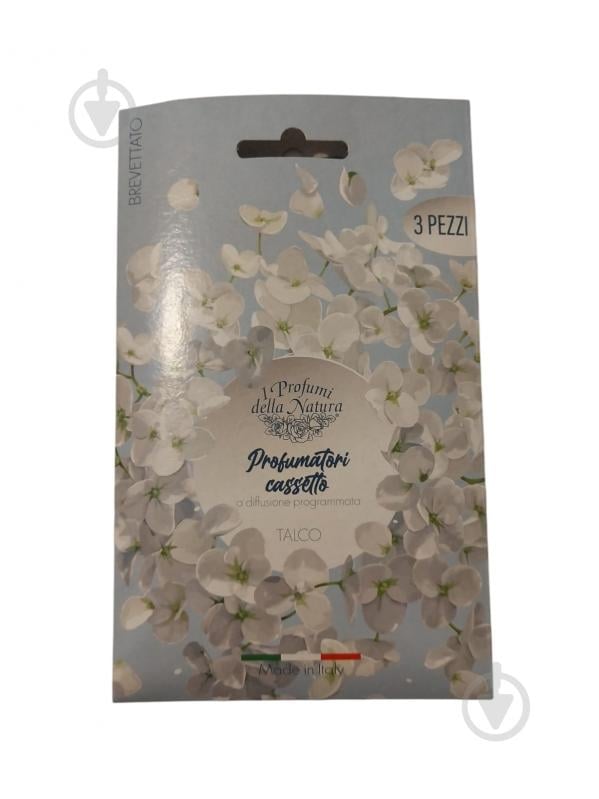 Саше GECA parfum Талье - фото 1