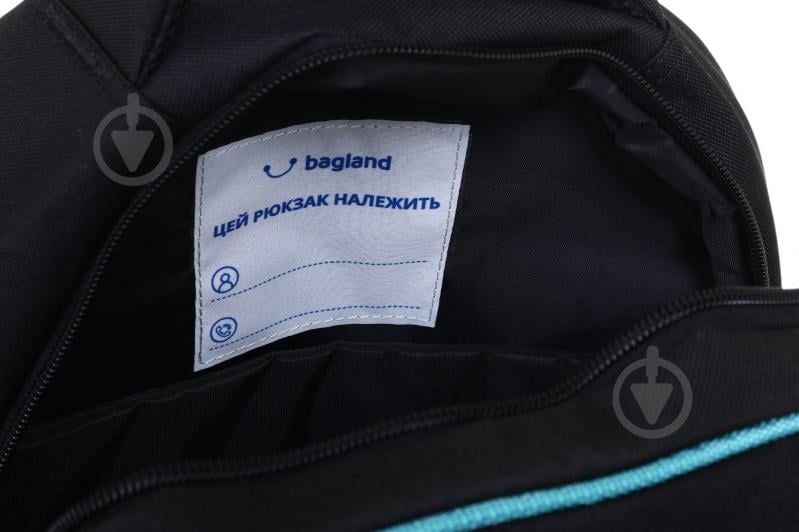 Рюкзак Nota Bene Роботы butterfly cyber cat 21 л 565/1594 - фото 8