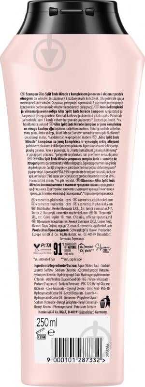 Шампунь GLISS Split Ends Miracle 250 мл - фото 2