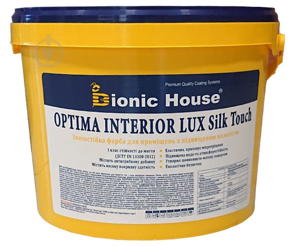 Фарба акрилова латексна Bionic House Optima Interior Lux silk touch шовковистий мат 5 л 7 кг - фото 2