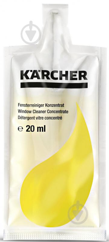 Моющее средство для стекла концентрат 4 х 20 мл (6.295-302.0) Karcher - фото 2