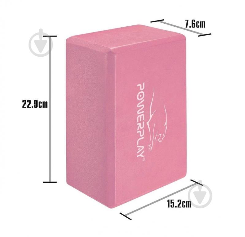 Блок для йоги PowerPlay OS PP_4006_Pink_Yoga_Brick розовый - фото 2 Блок для йоги PowerPlay OS PP_4006_Pink_Yoga_Brick розовый - фото 2
