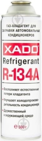 Фреон автомобильный XADO R-134a 500 мл XA 60105 - фото 1