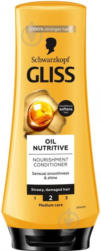 Бальзам GLISS Oil Nutritive 200 мл - фото 1