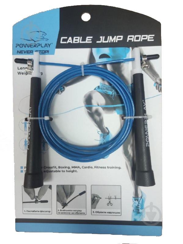 Скакалка PowerPlay 4202 Blue - фото 8