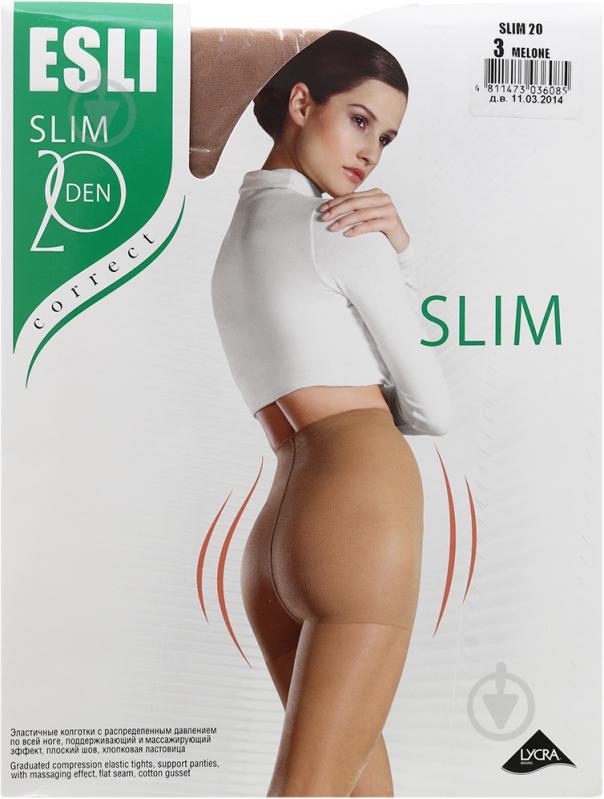 Колготки ESLI SLIM 20 den melone 3 бежевый - фото 1