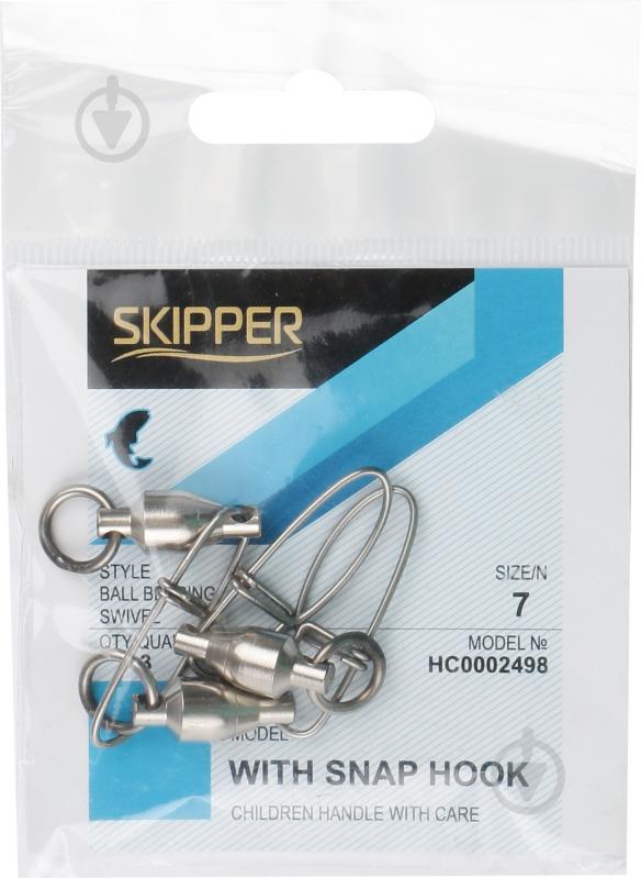 Вертлюг с застежкой Skipper 3 шт. №7 - фото 3 Вертлюг с застежкой Skipper 3 шт. №7 - фото 3